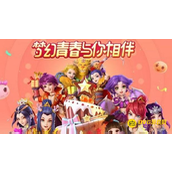 《梦幻西游》力五庄奇经八脉点法技巧 - 最强力五庄经脉加点推荐