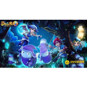 《梦幻西游》坐骑怎么升级 - 高效提升坐骑等级的攻略与技巧