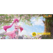 《梦幻西游》明火珠神器属性技能介绍