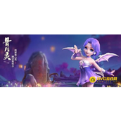 《梦幻西游》神器任务序章开启条件 - 神器任务序章怎么开启