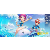 《梦幻西游》人物不见了修复方法 - 角色消失解决方法