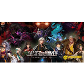 DNF的105级传说装备怎么继承 - 105级传说装备继承条件