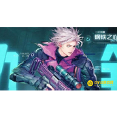 DNF合金战士最强玩法指南-合金战士技能搭配与实战进阶技巧