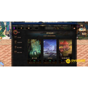 DNF怎么获取强烈的气息-快速大量收集锻造材料方法