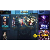 DNF歌兰蒂斯位置介绍 - 怎么快速找到歌兰蒂斯