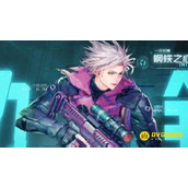 DNF称号怎么继承 - 称号继承机制详解