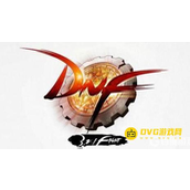 DNF护石重调器怎么用 - 护石重调器的获取途径