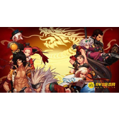 DNF希洛克团本通关方法 - 希洛克团本怎么快速通关