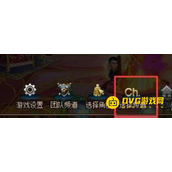 DNF希洛克属性调整方法 - 希洛克属性优化秘籍