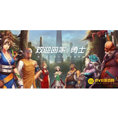 DNF时间引导石刷图地点全解析 - 时间引导石最佳刷图地点推荐