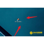dnf次元玄晶获得方法 - 快速收集次元玄晶的方法