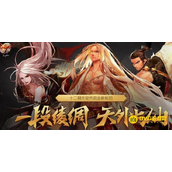DNF装备属性操作键详解 - 如何快速查看装备属性