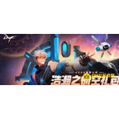 dnf多的护石处理方法 - 护石分解与交易技巧全解析