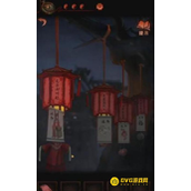 纸嫁衣4无子却叫娘打一谜语是什么-无子却叫娘答案是什么
