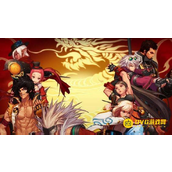 DNF贵族机要编队方法 - 如何重新编队优化阵容