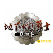 DNF频道聊天关闭方法-频道消息一键关闭教程