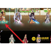 DNF公会大厅进入方法-怎么快速进入公会大厅