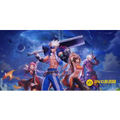 DNF黑钻剩余时间查询方法-怎么快速掌握黑钻剩余时长