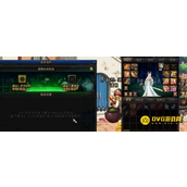 DNF装备继承规则是怎样的-装备词条继承的详细流程与限制