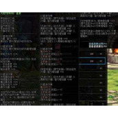 DNF大自然的呼吸套装获得方法-大自然的呼吸套装有哪些获取方式