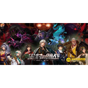 DNF 110级换装Buff获取方法-传说换装buff换装获得途径