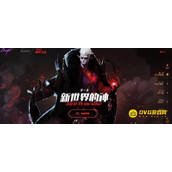 DNF魔界大战每周挑战次数解析-魔界大战每周挑战限制与周四刷新机制