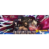 DNF领取事务所所长的委托任务位置-领取事务所所长的委托任务怎么完成