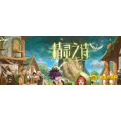 DNF角色删除后如何永久清除-角色删除规则与恢复时间