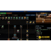 DNF奶妈遴选属性推荐-奶妈遴选最佳词条选择与提升攻略