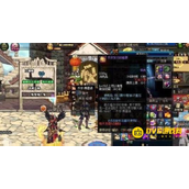 DNF遗忘之地进入方法-遗忘之地入口在哪里