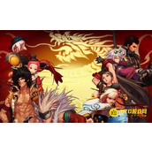 DNF寂静城进入方法-如何解锁并进入寂静城副本