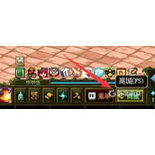 DNF称号封装方法-如何使用黄金蜜蜡或封装券封装称号