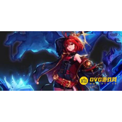 DNF召唤师110级装备配置指南-召唤师110级最优装备搭配方案