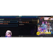 DNF前往夜之摩天楼任务接取地点-95级玩家如何领取夜之摩天楼任务