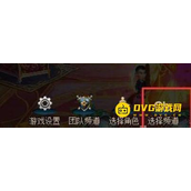 DNF希洛克武器融合属性满调方法-如何将希洛克武器属性调满