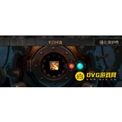 dnf增幅和强化有什么不同 - 增幅和强化需要哪些材料