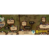 DNF黑钻售货机位置 - 怎么快速找到黑钻购买点