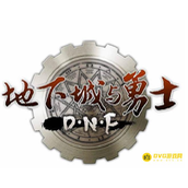 DNF时间的引导石获得方法 - 如何快速获得时间的引导石