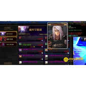 DNF最佳搬砖地图推荐-适合搬砖的地图有哪些