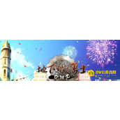 dnf云柯位置-怎么快速找到云柯