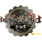 DNF狂战宝珠怎么选-技能宝珠与技攻宝珠哪个更适合