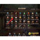 DNF阿尔伯特学技能怎么使用-阿尔伯特学技能任务完成方法