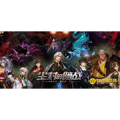 DNF名望快速提升方法-快速提升名望方法有哪些
