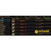 dnf传说灵魂获得方法 - 传说灵魂有哪些获取途径