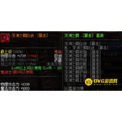 DNF深渊之鳞套装获得方法-哪些途径可获得深渊之鳞套装