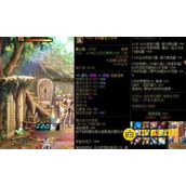 dnf buff堆叠方法-如何将buff堆到20