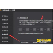 dnf召唤师怎么一下把怪都召唤出来-召唤师把怪全召出来方法