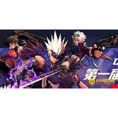 DNF卢克西装备融合后可以继承吗-卢克西装备融合继承规则