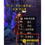 dnf装备遴选条件-如何打造完美装备