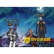 DNF无红字装备如何打红字-快速提升战力攻略